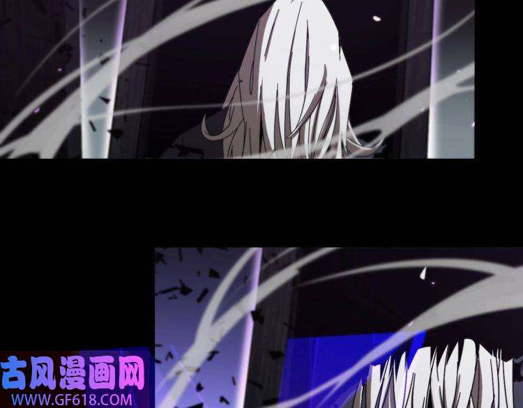 诸界末日在线第133话
