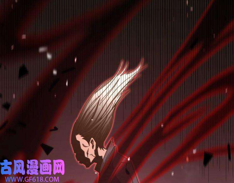 诸界末日在线第133话
