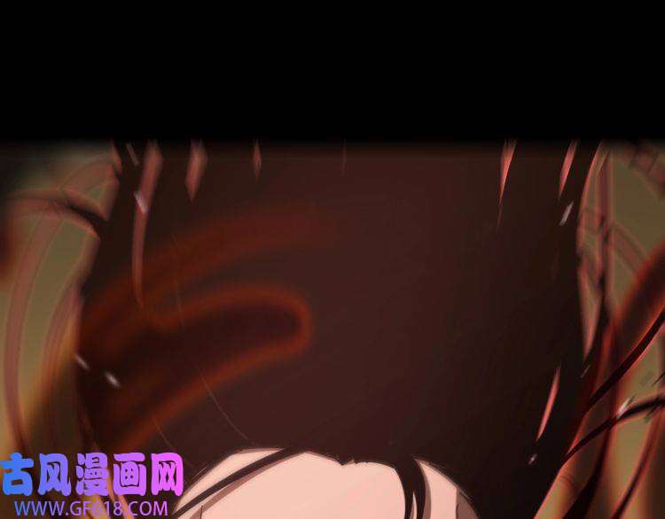 诸界末日在线第133话