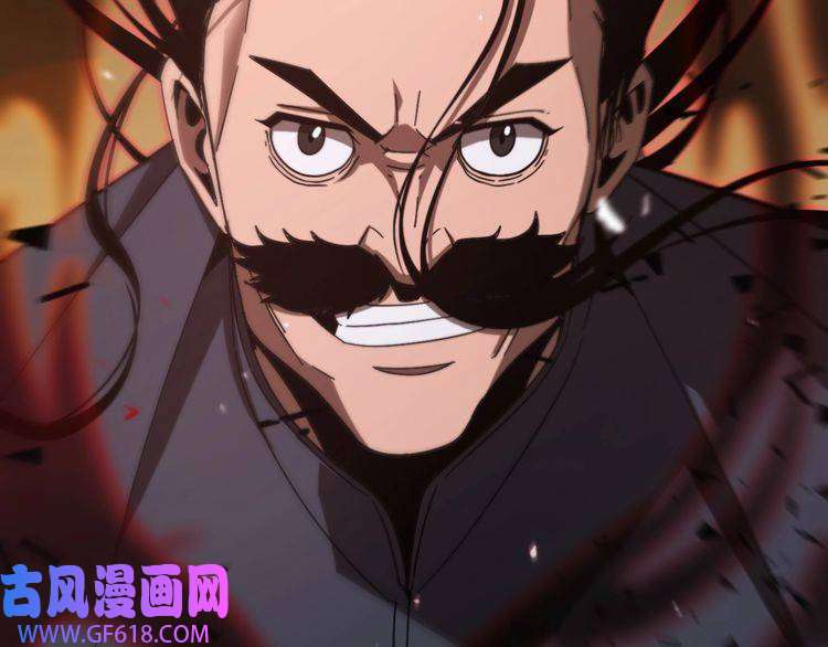 诸界末日在线第133话