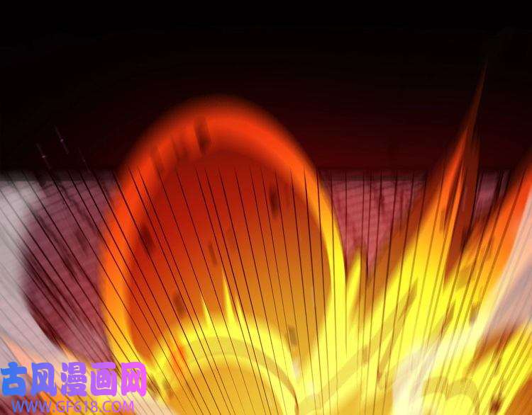 诸界末日在线第133话