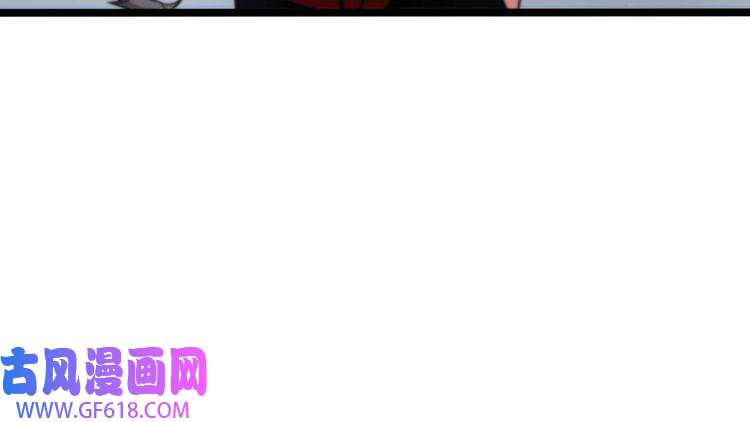 诸界末日在线第134话 叶飞离的战甲