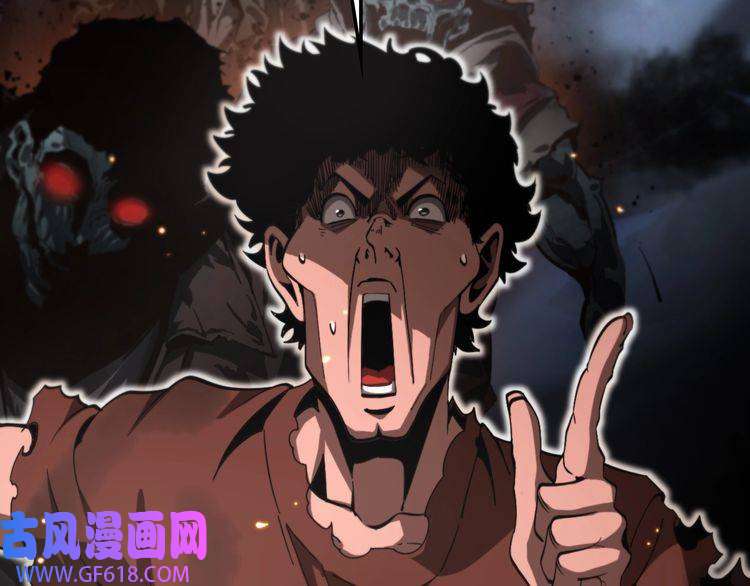 诸界末日在线第135话 永生VS死神
