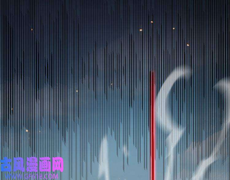 诸界末日在线第135话 永生VS死神