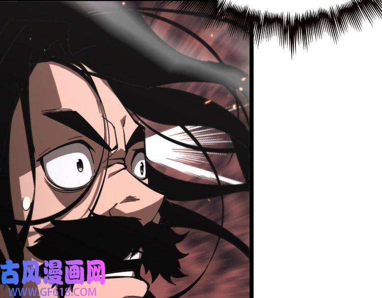 诸界末日在线第135话 永生VS死神