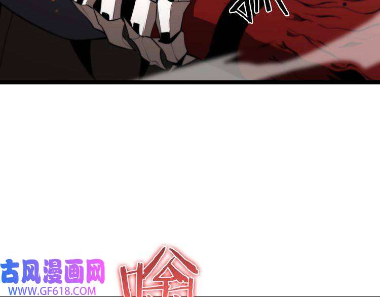 诸界末日在线第135话 永生VS死神