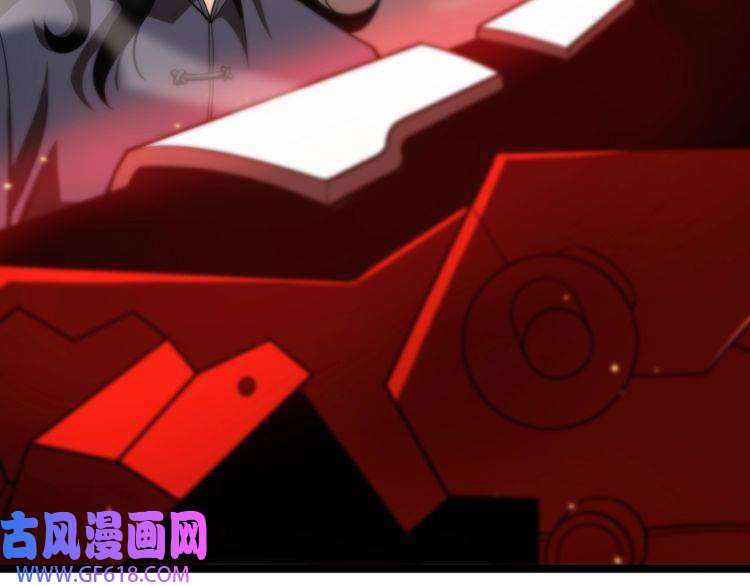 诸界末日在线第135话 永生VS死神