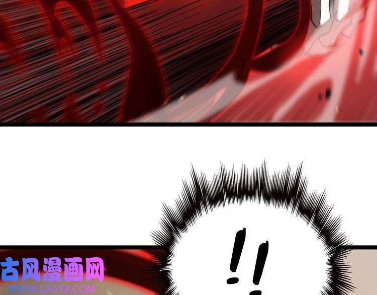 诸界末日在线第135话 永生VS死神