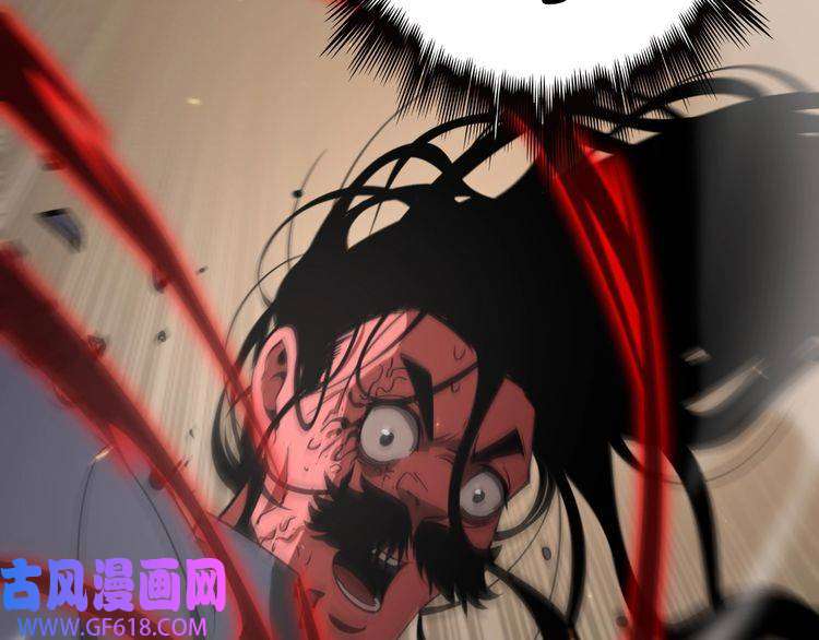 诸界末日在线第135话 永生VS死神