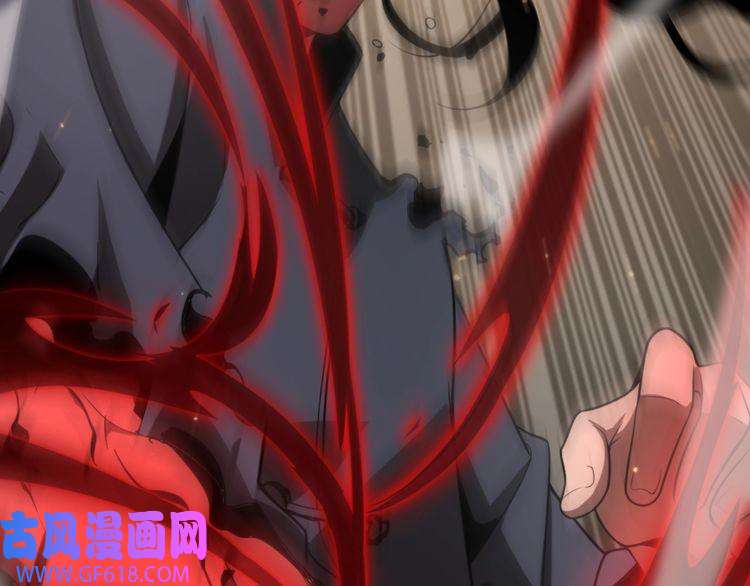 诸界末日在线第135话 永生VS死神