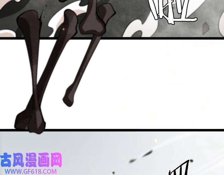诸界末日在线第135话 永生VS死神