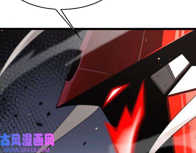 诸界末日在线第135话 永生VS死神