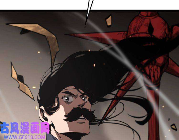 诸界末日在线第135话 永生VS死神