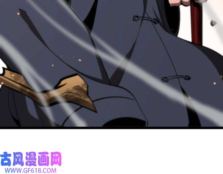 诸界末日在线第135话 永生VS死神
