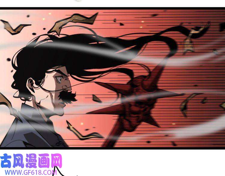 诸界末日在线第135话 永生VS死神
