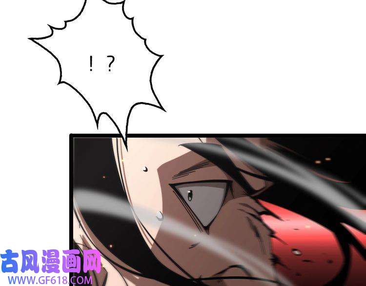 诸界末日在线第135话 永生VS死神
