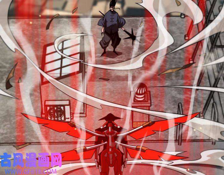 诸界末日在线第135话 永生VS死神