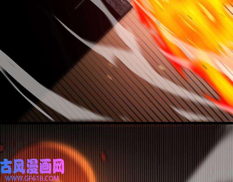 诸界末日在线第135话 永生VS死神