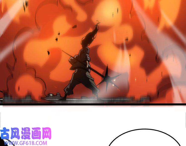 诸界末日在线第135话 永生VS死神