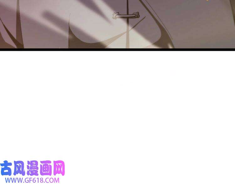 诸界末日在线第135话 永生VS死神