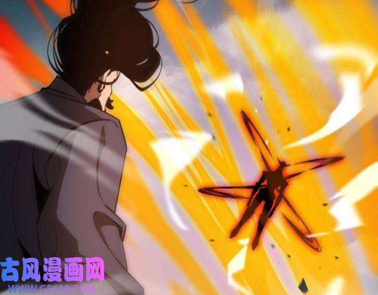 诸界末日在线第135话 永生VS死神