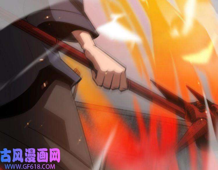 诸界末日在线第135话 永生VS死神