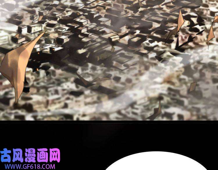 诸界末日在线第135话 永生VS死神
