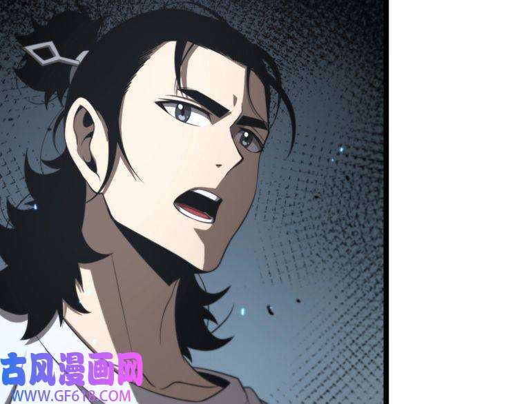 诸界末日在线第135话 永生VS死神