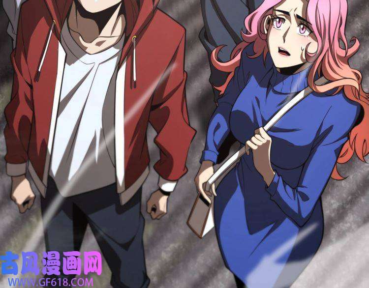 诸界末日在线第135话 永生VS死神