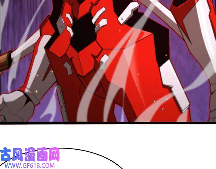 诸界末日在线第135话 永生VS死神