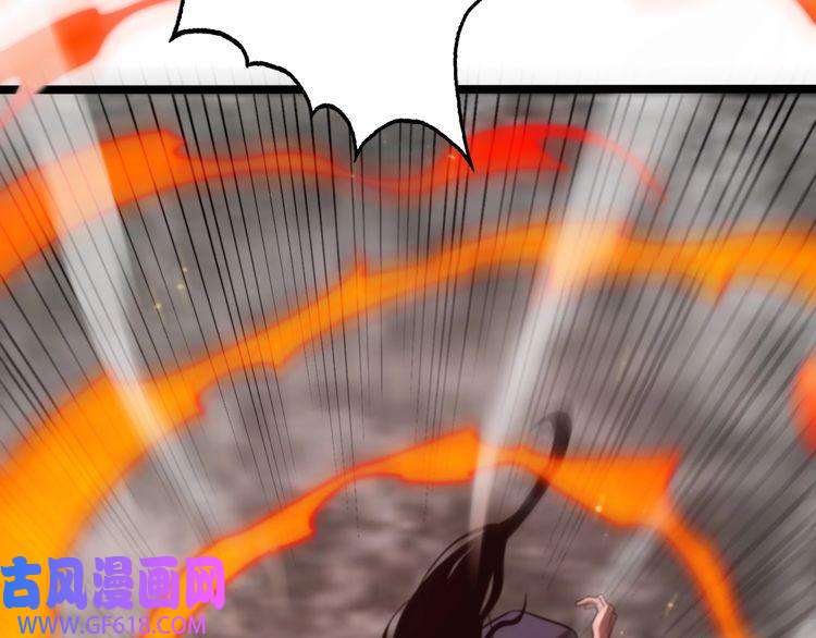 诸界末日在线第135话 永生VS死神