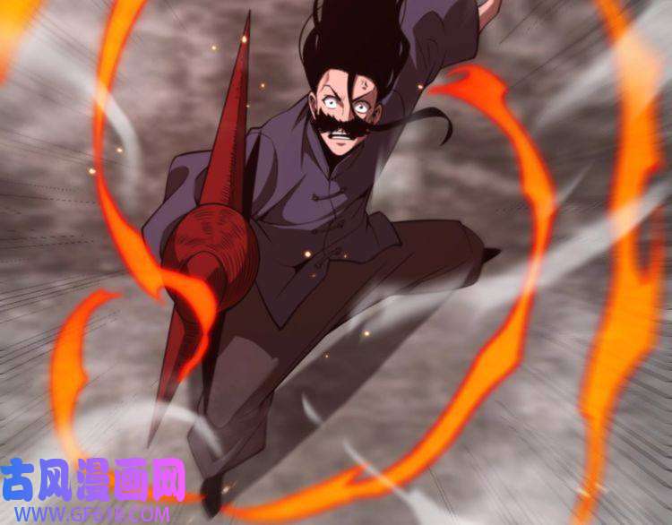 诸界末日在线第135话 永生VS死神