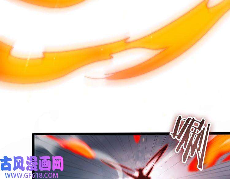 诸界末日在线第135话 永生VS死神