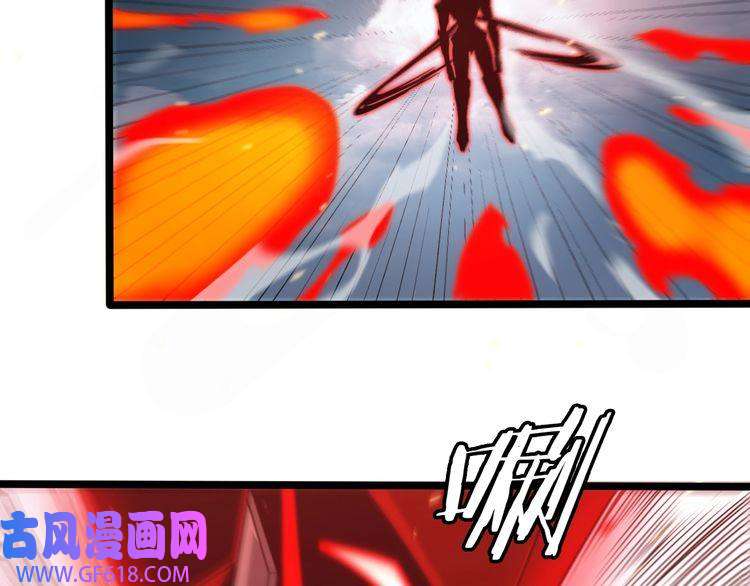 诸界末日在线第135话 永生VS死神