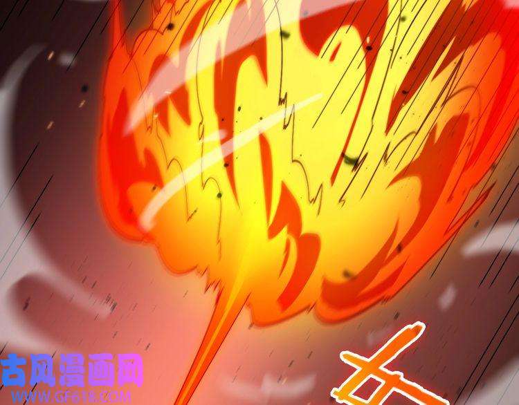 诸界末日在线第135话 永生VS死神