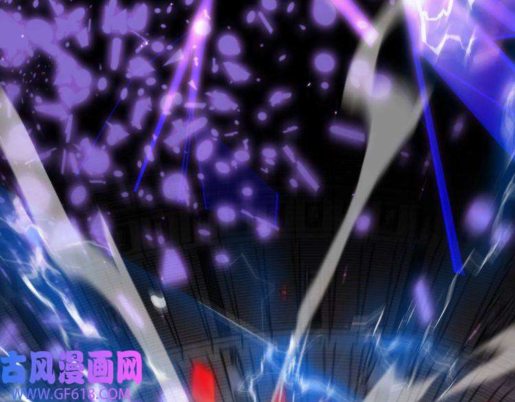 诸界末日在线第136话 规则改变