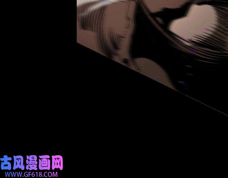 诸界末日在线第136话 规则改变