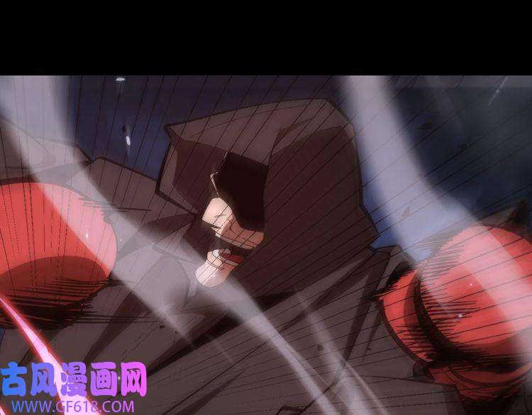 诸界末日在线第136话 规则改变