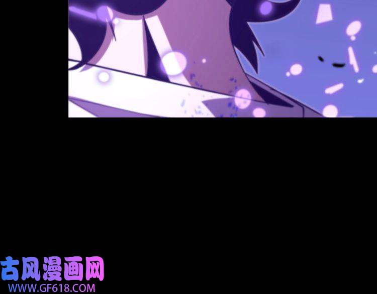 诸界末日在线第136话 规则改变
