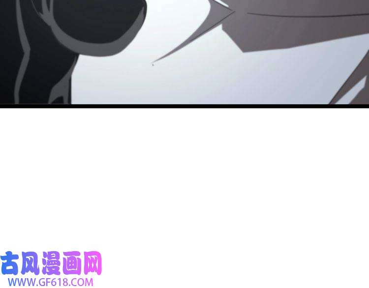 诸界末日在线第136话 规则改变