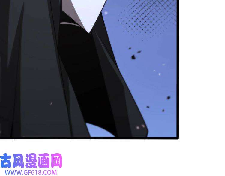 诸界末日在线第136话 规则改变
