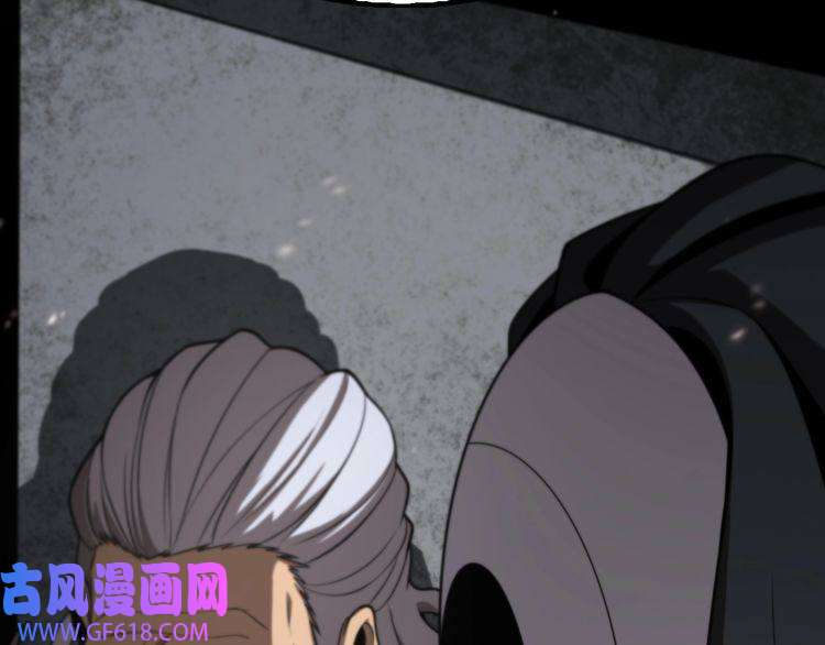 诸界末日在线第136话 规则改变