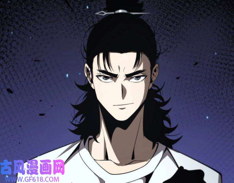 诸界末日在线第136话 规则改变