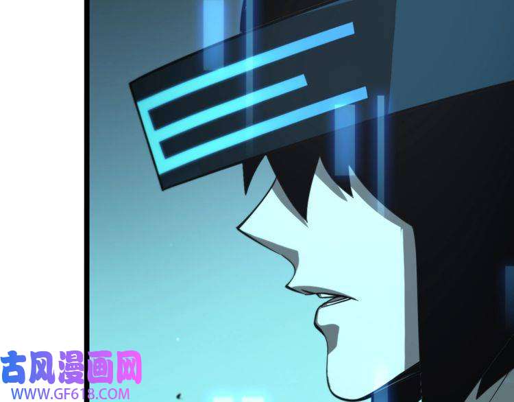 诸界末日在线第136话 规则改变