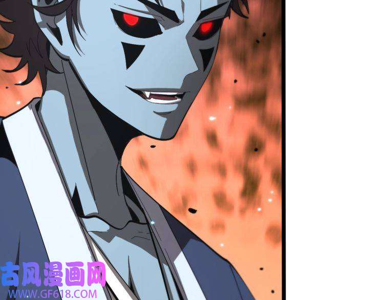 诸界末日在线第136话 规则改变