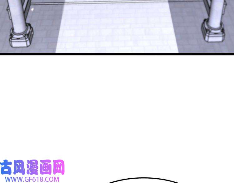 诸界末日在线第136话 规则改变