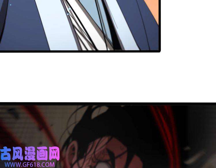 诸界末日在线第136话 规则改变