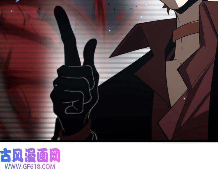 诸界末日在线第136话 规则改变