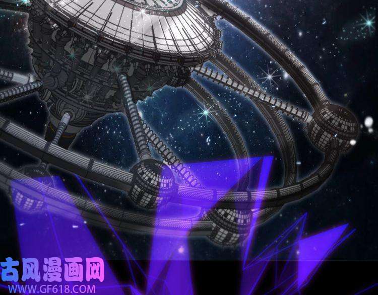 诸界末日在线第136话 规则改变