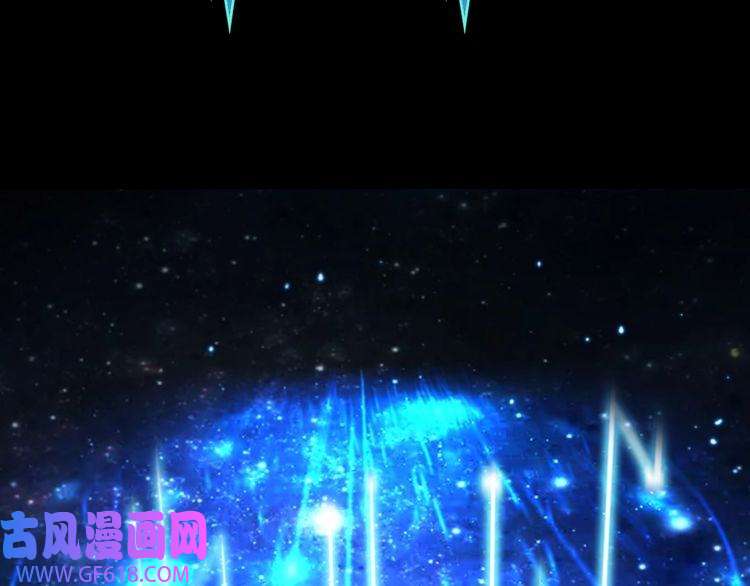 诸界末日在线第136话 规则改变